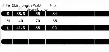 Korean college style A-line skirt