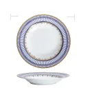 8Inch Rice Plate