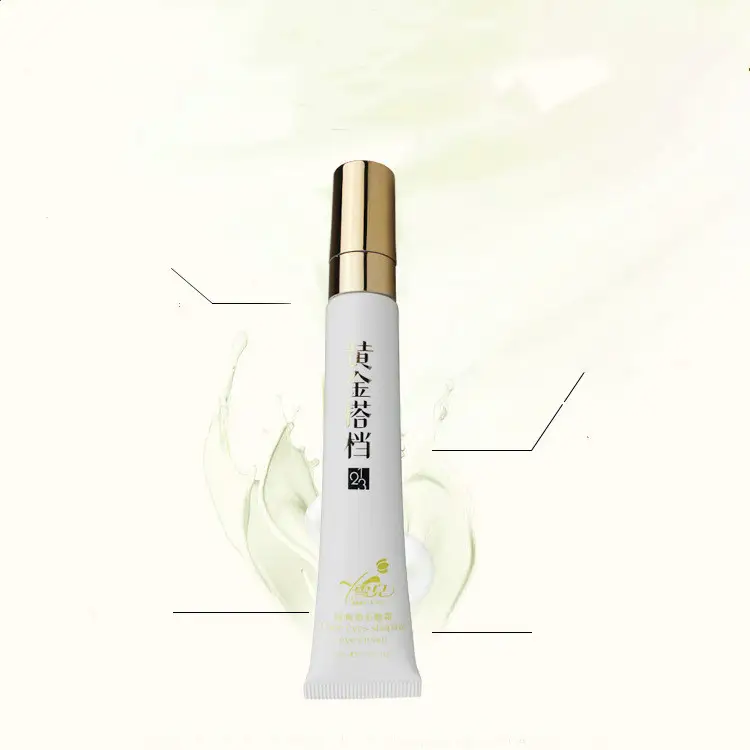 Qingdian Shaping Eye Cream