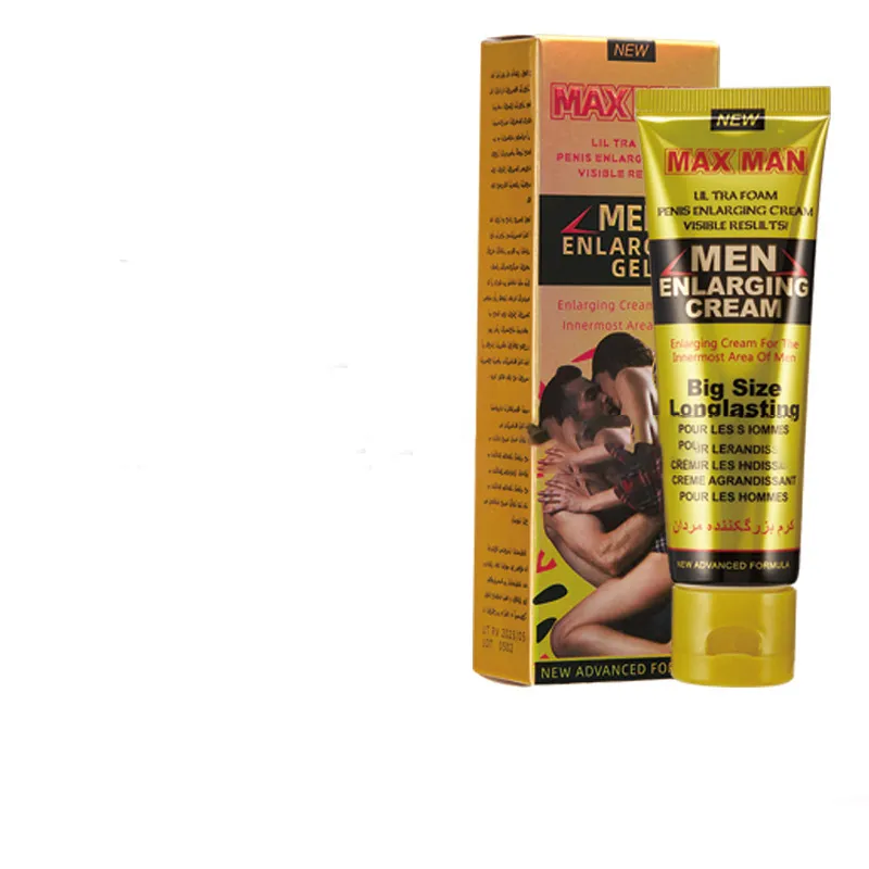 Body massage care cream - Yellow