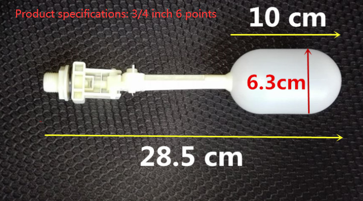 Small plastic float valve – 28.5cm
