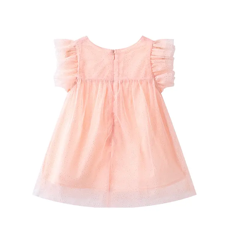 Chiffon sleeveless net yarn princess dress