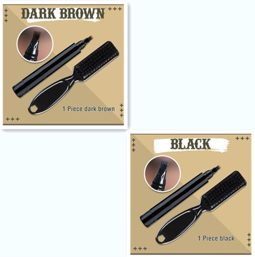 Black Brown set