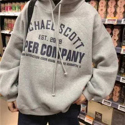 School Girl Winter Plush and Thickened Hoodie Grey - Shop at LoveMi
