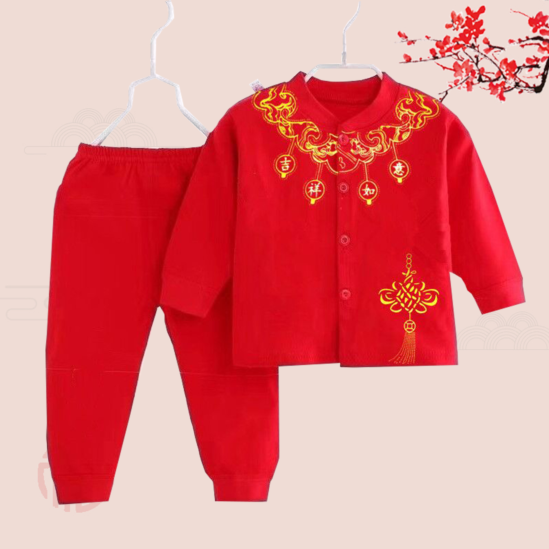 Newborn Full Moon 100 Days Pure Cotton Two Piece Set