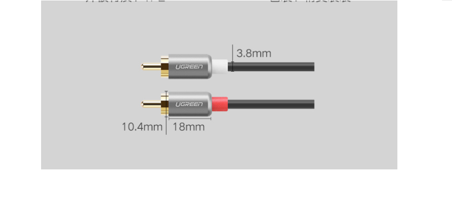 Double Lotus Head Audio Cable Two To Two Fever Signal Cable - Image 2