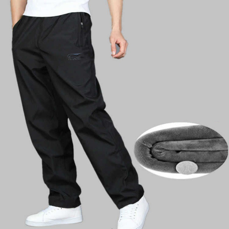 Autumn and Winter Sportswear Men's Loose Casual Pants