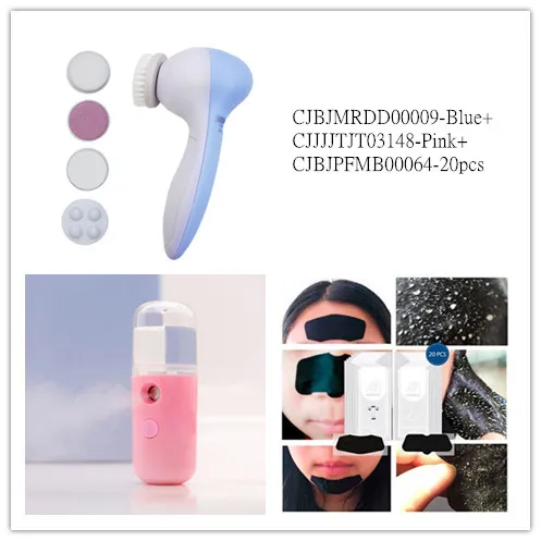 5 in 1 Electric Facial Cleansing Instrument – image 7