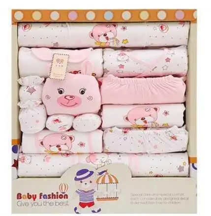 Newborn Clothes 17-Piece Cotton Suit Gift Box
