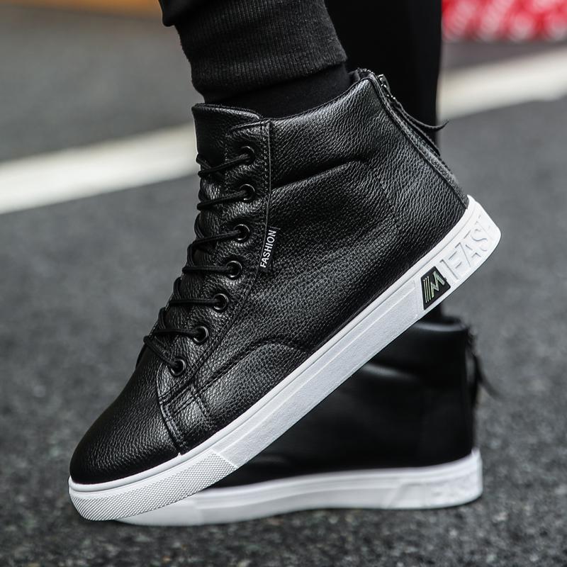 Title 2, Personalized High-Top Student Casual Leather Pa...