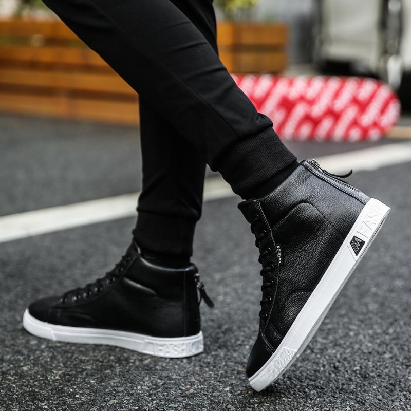 Title 1, Personalized High-Top Student Casual Leather Pa...