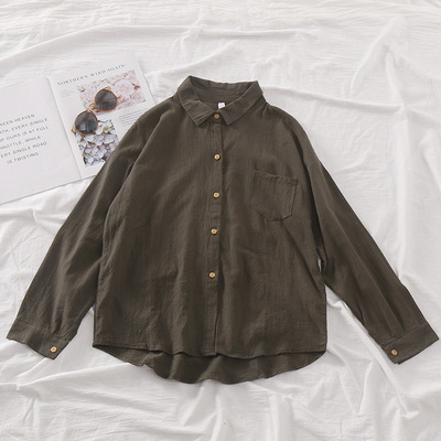 New Women's Solid Color Shirt