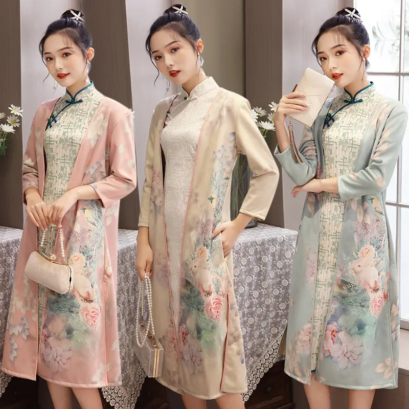 Women's Medium Length Cheongsam
