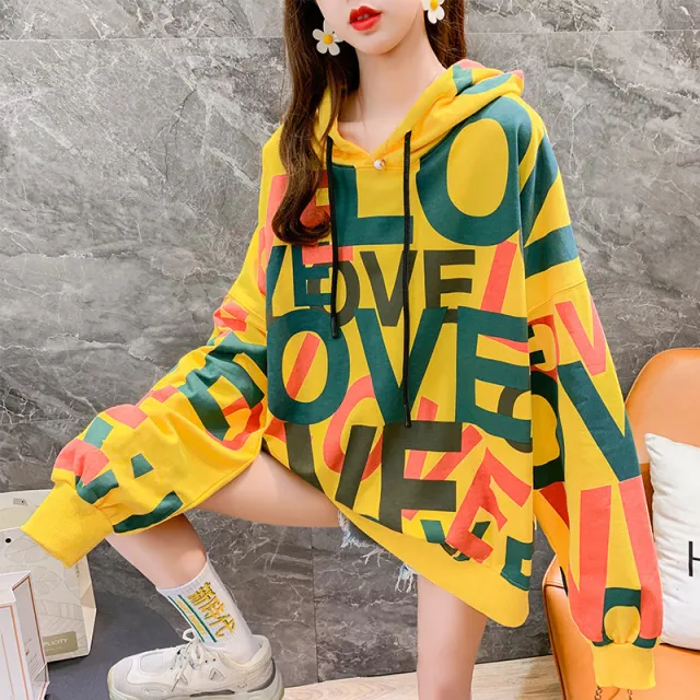 Loose And Thin Student All match Hooded Jacket Long Sleeve Bottoming Shirt Yellow - Shop at LoveMi