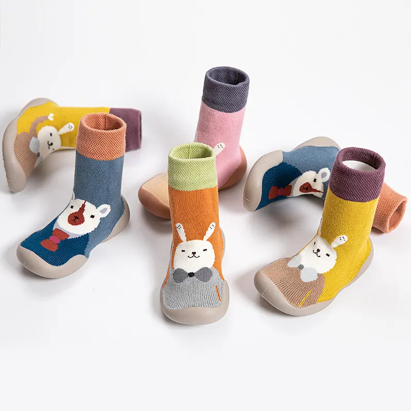 Children's Shoes