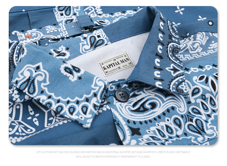 Vintage Cashew Flower Stitching Destruction Shirt