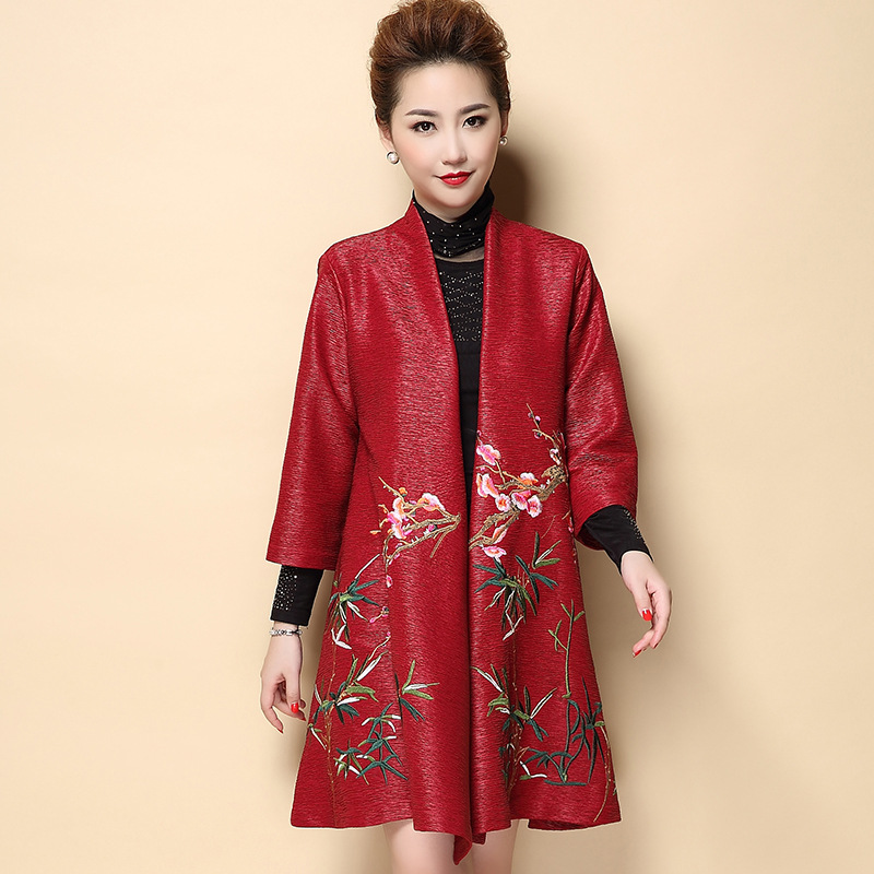 Embroidered Jacket Cardigan Middle-aged Man