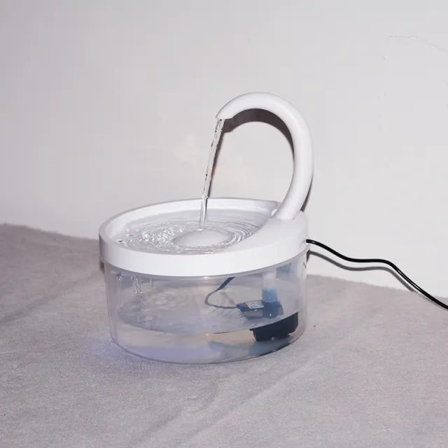 Pet Cat Automatic Circulation Electric Waterer White - Shop at LoveMi