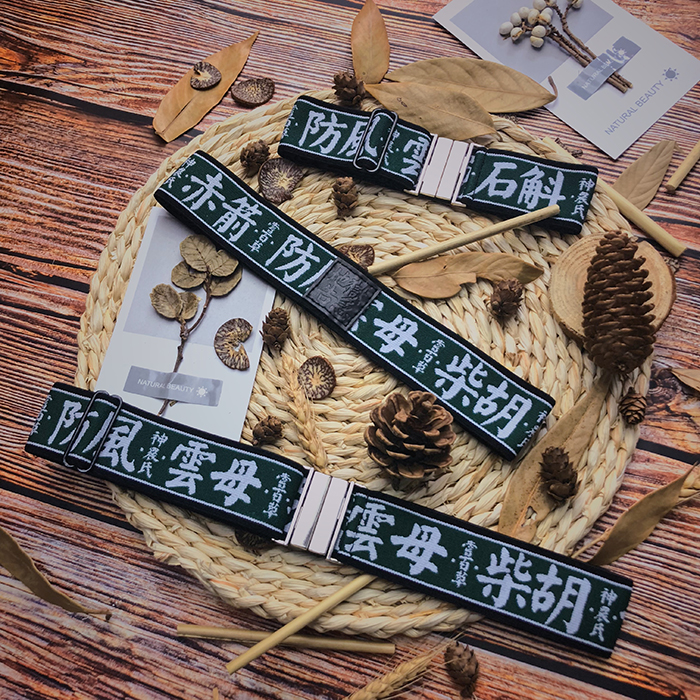Chinese Style Buckle Adjustable Elastic Neck Ring