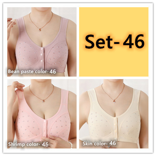 Set 46