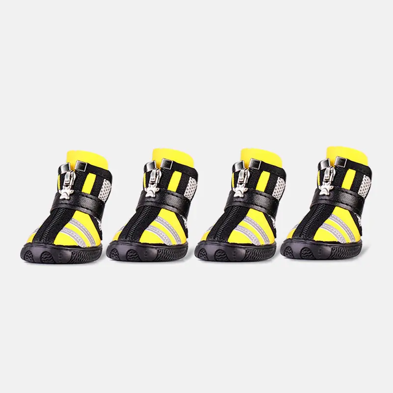 A Set Of 4 Small Dog Wear-Resistant