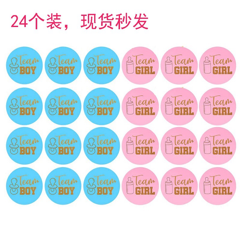 48 pcs stickers