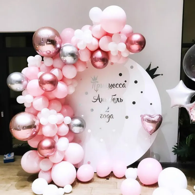 Birthday Decoration Party Supplies Wedding Decoration Balloon Chain Set - Pink