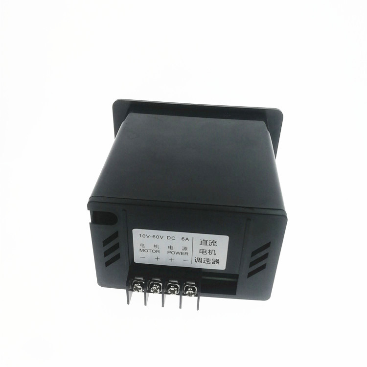 DC Motor Speed Regulator DC Motor Control Switch