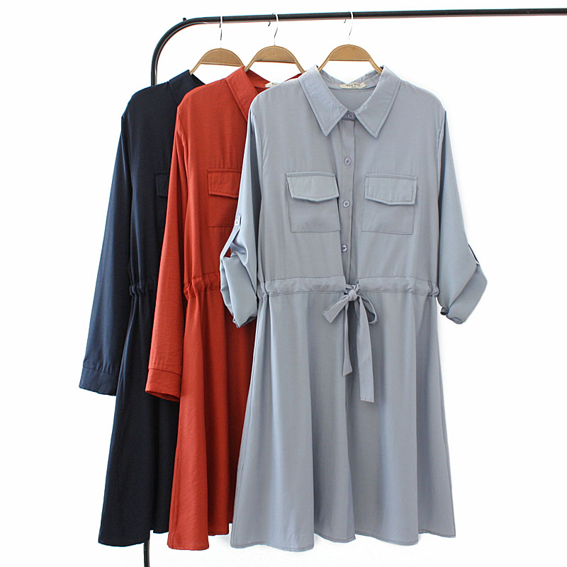 Korean Style Plus Size Women's Spring New Long Skirt