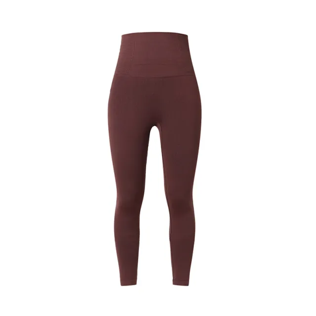 Autumn and Winter Yoga Pants Women's Peach Buttocks Super High Waist Buttocks Cinnamon - Shop at LoveMi