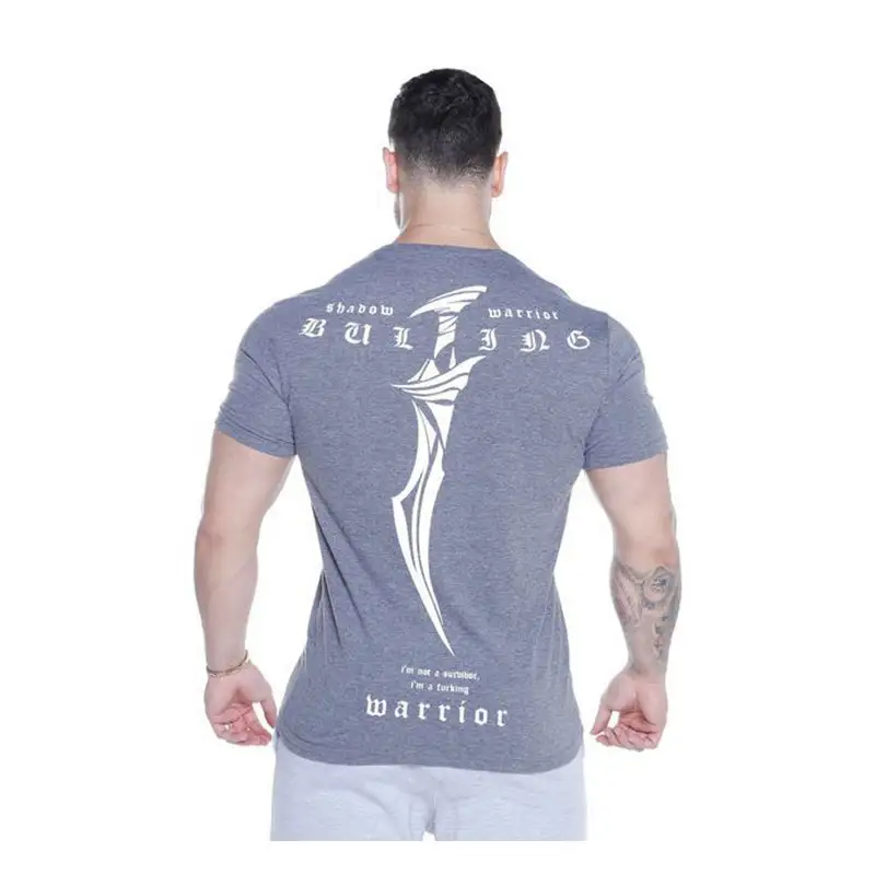 New Quick-Drying Short-Sleeved Round Neck Sports Casual Short T-Shirt For Men