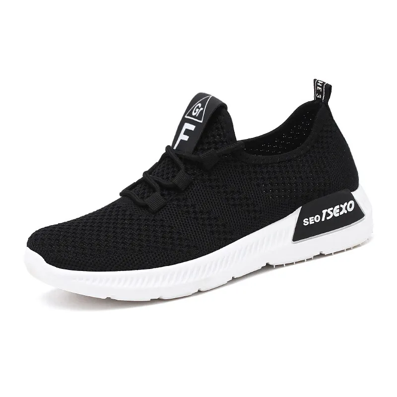 Casual Cross Strap Women Breathable Sneakers - Black