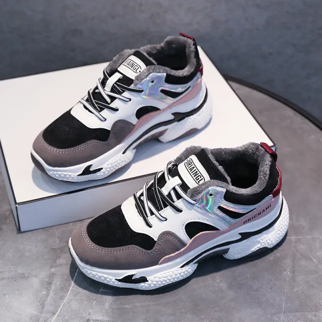 Students' Versatile High Rise Sports Shoes And Warm Father Shoes Pink - Shop at LoveMi