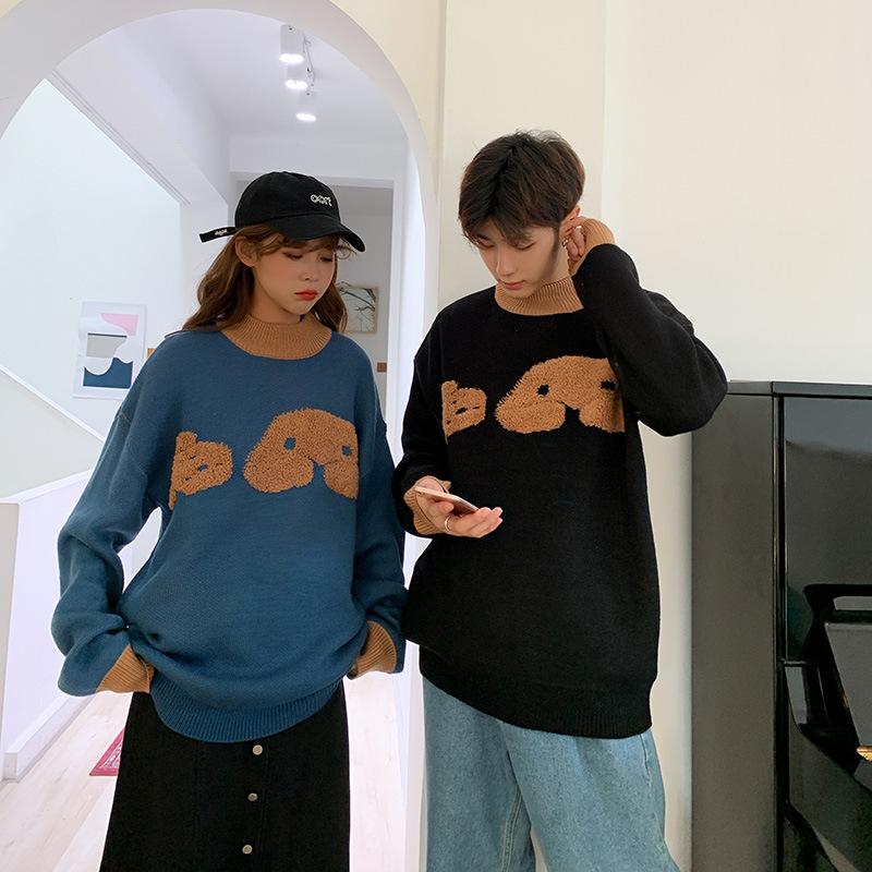 Men's Korean Style Loose Cartoon Plush Sweater