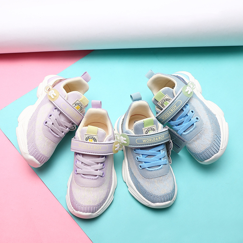 Spring Children's Flying Woven Running Sneakers
