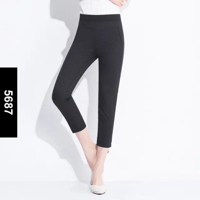 Summer New Cropped High Waist Stretch Pants 1 Black - Shop at LoveMi