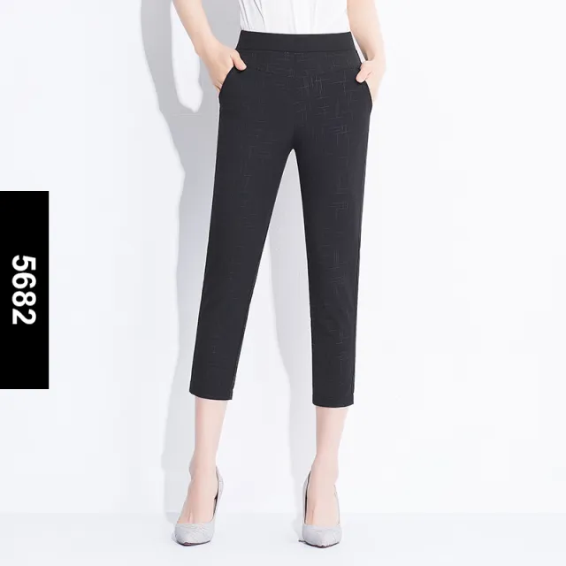 Summer New Cropped High Waist Stretch Pants 2 Black - Shop at LoveMi