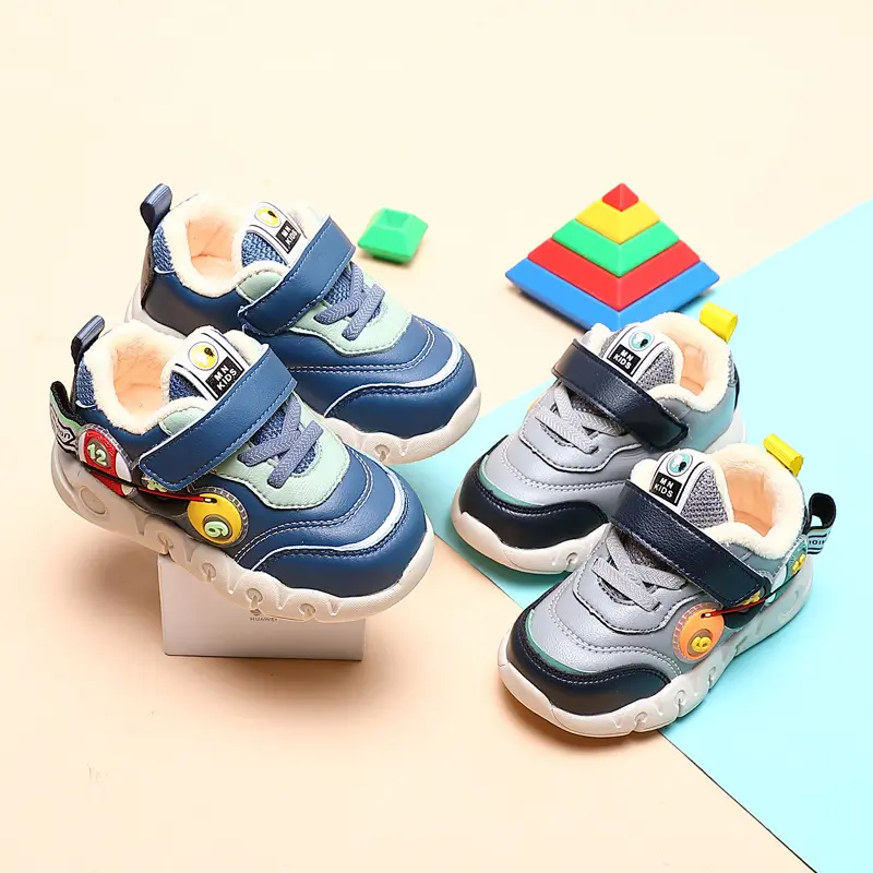 Children Leather Short Plush Sports Shoes Boys'