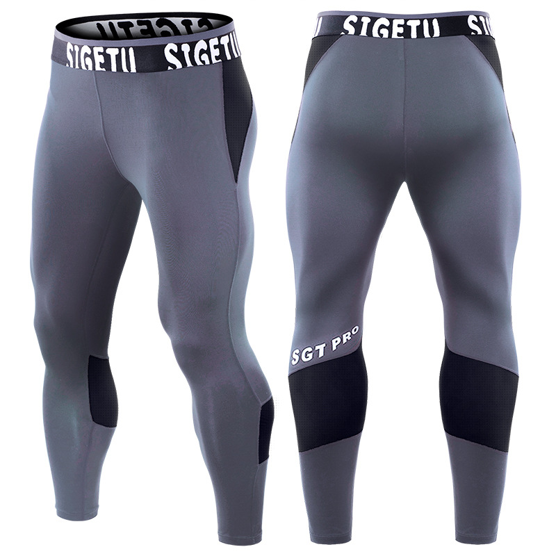 Fitness Pants Men's Stretch And Quick-Drying Tight Pants Training
