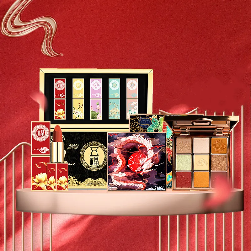 Wufu Lipstick Sample Lipstick Gift Box Set - Red