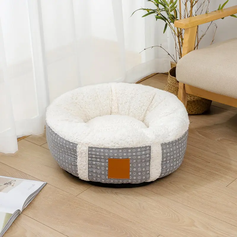 Winter Super Soft Warm Pet Bed Lamb