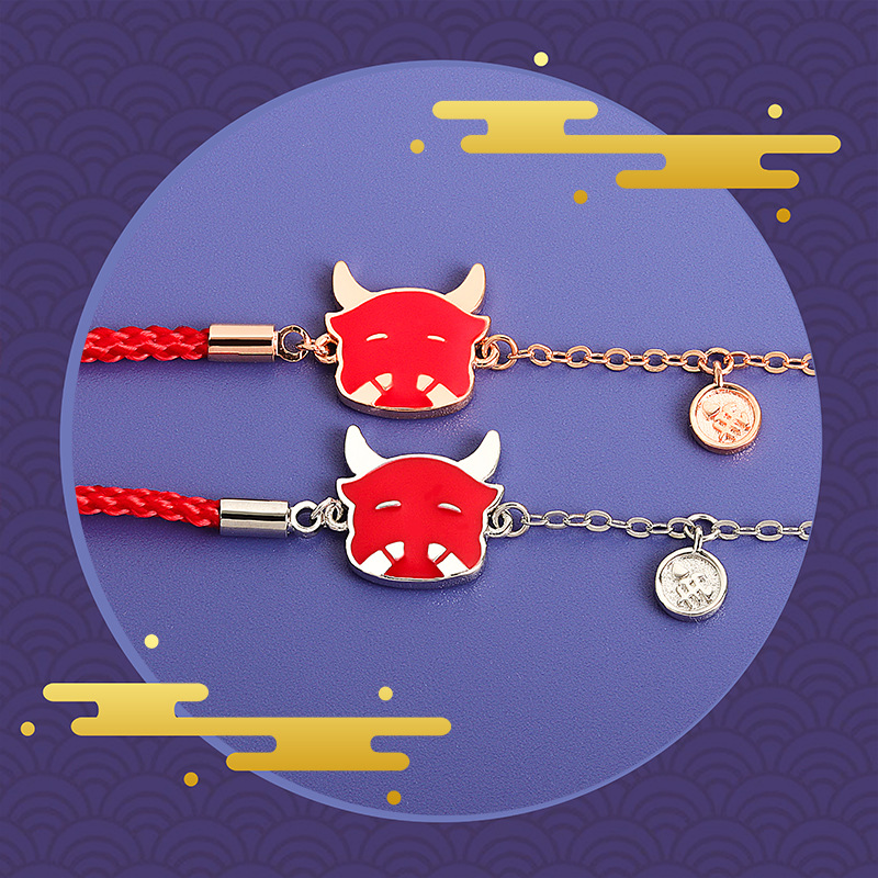 Zodiac Year Red String Bracelet Women's Design