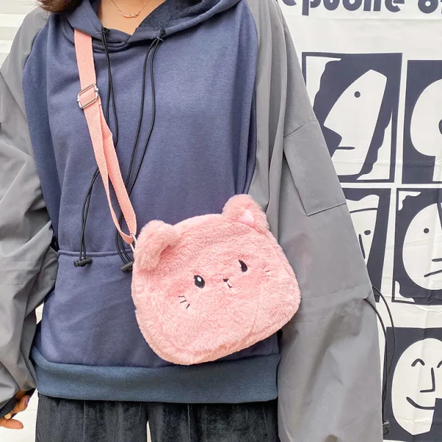 Personalized Embroidery Cute Plush Cat Messenger Bag Pink - Shop at LoveMi