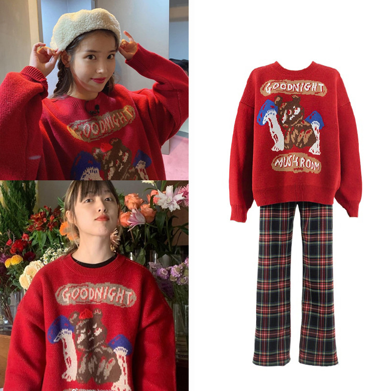 Round Neck Cat Sweater Knitted Plaid Casual Pants