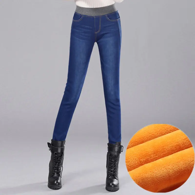 Plus Velvet Thick Jeans Women Trousers Size Pencil