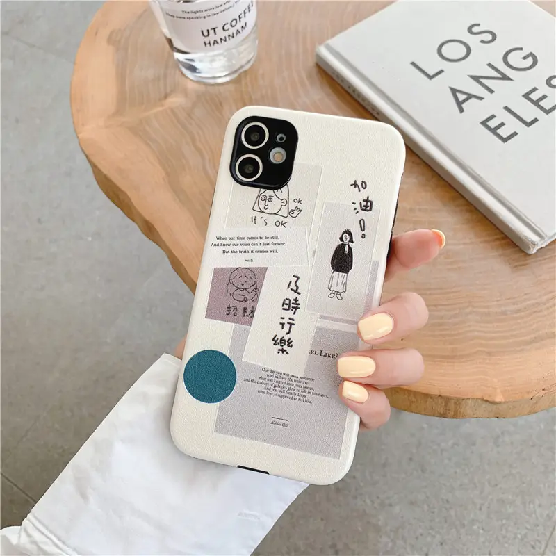 Timely Music Text Phone Case Silicone Soft