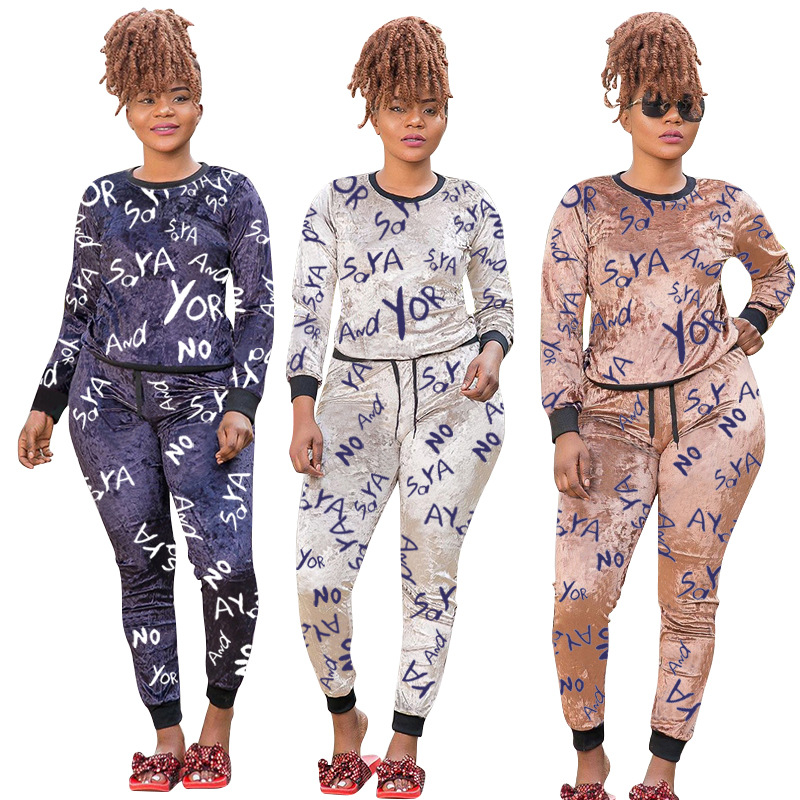 Top Drawstring Leggings Fashion Letter Printing Suit