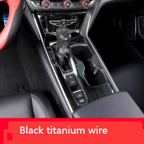 Black titanium