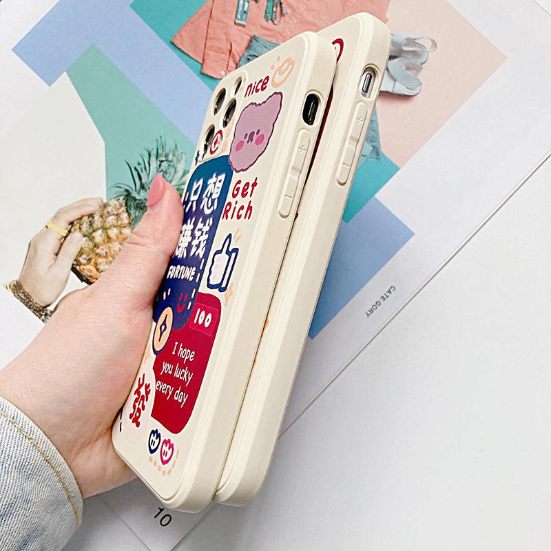 Compatible with Apple, Suitable For IPhone Imitation Liquid Silicone Phone Case - Image 3