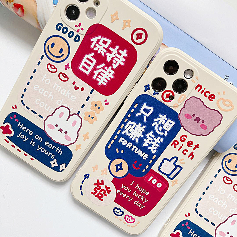 Compatible with Apple, Suitable For IPhone Imitation Liquid Silicone Phone Case - Image 5